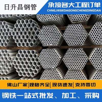 肥东声测管桩基现场检测技术规定