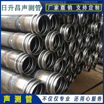肥东声测管法兰式连接的性能优势是什么