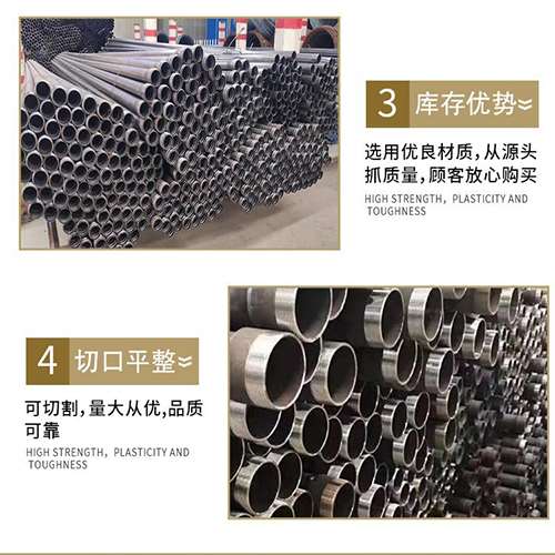 肥东声测管用于灌浆和工程施工的注意事项