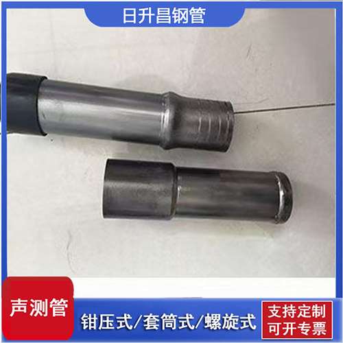 肥东声测管检测前准备工作有哪些