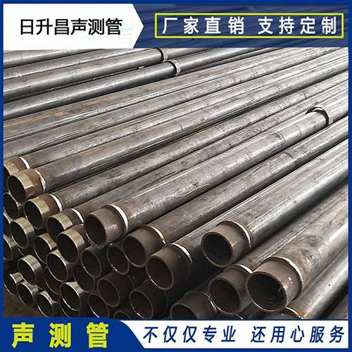 肥东声测管外观质量有哪些要求？